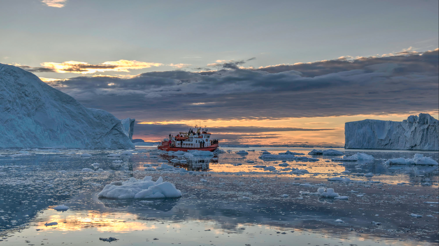 Disko Bay